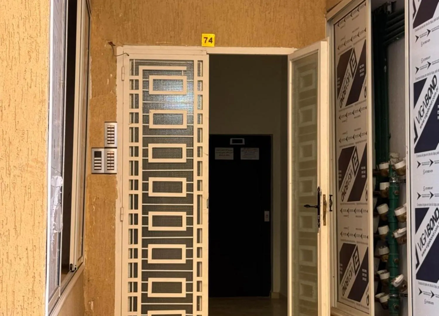 Marrakech Aeroporto Apartment Marrakesh